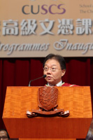 學院院長李仕權博士敦促新生要為未來的學習生活訂定目標